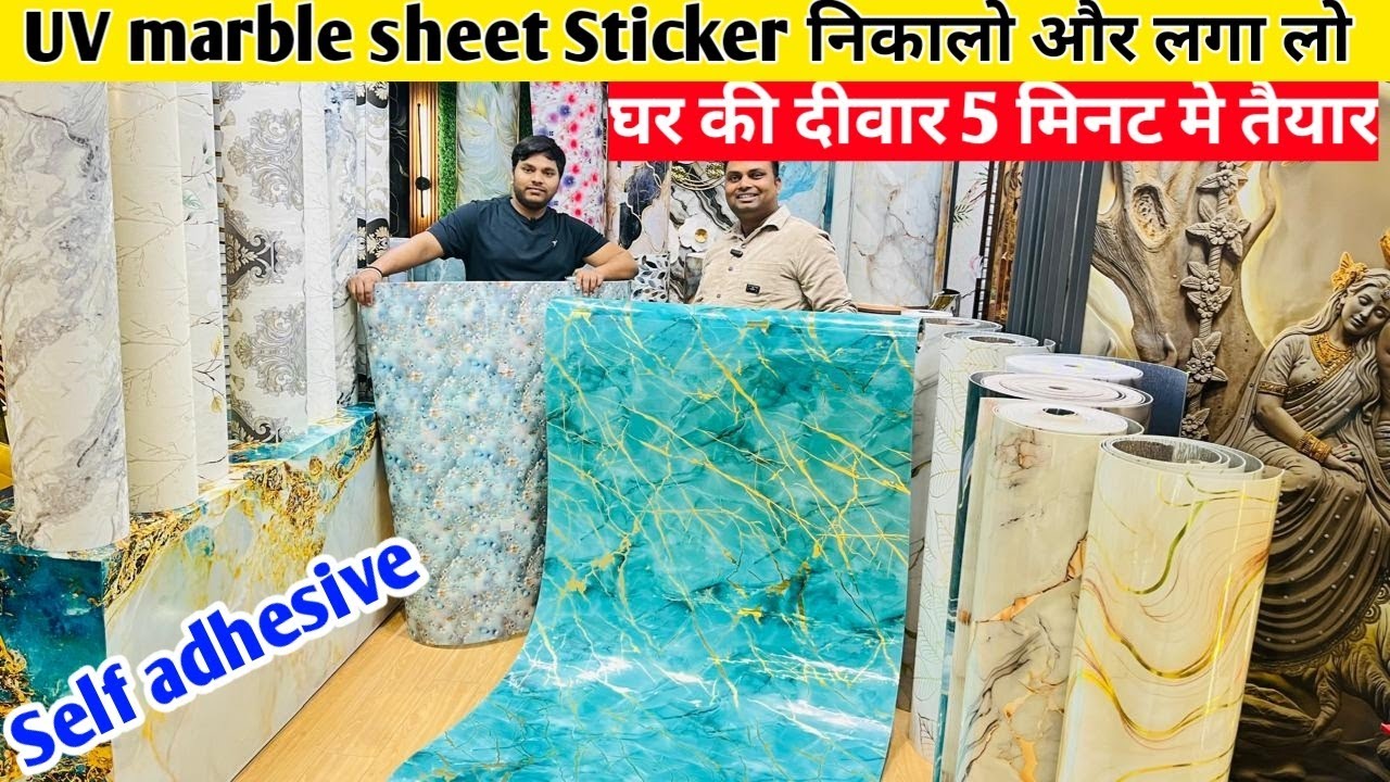 Wall Stickers ,3D Wall Panel ,Self Advhesive Uv Sheet ,Moasic Tile ,pvc wall panel , Wpc Louvers
