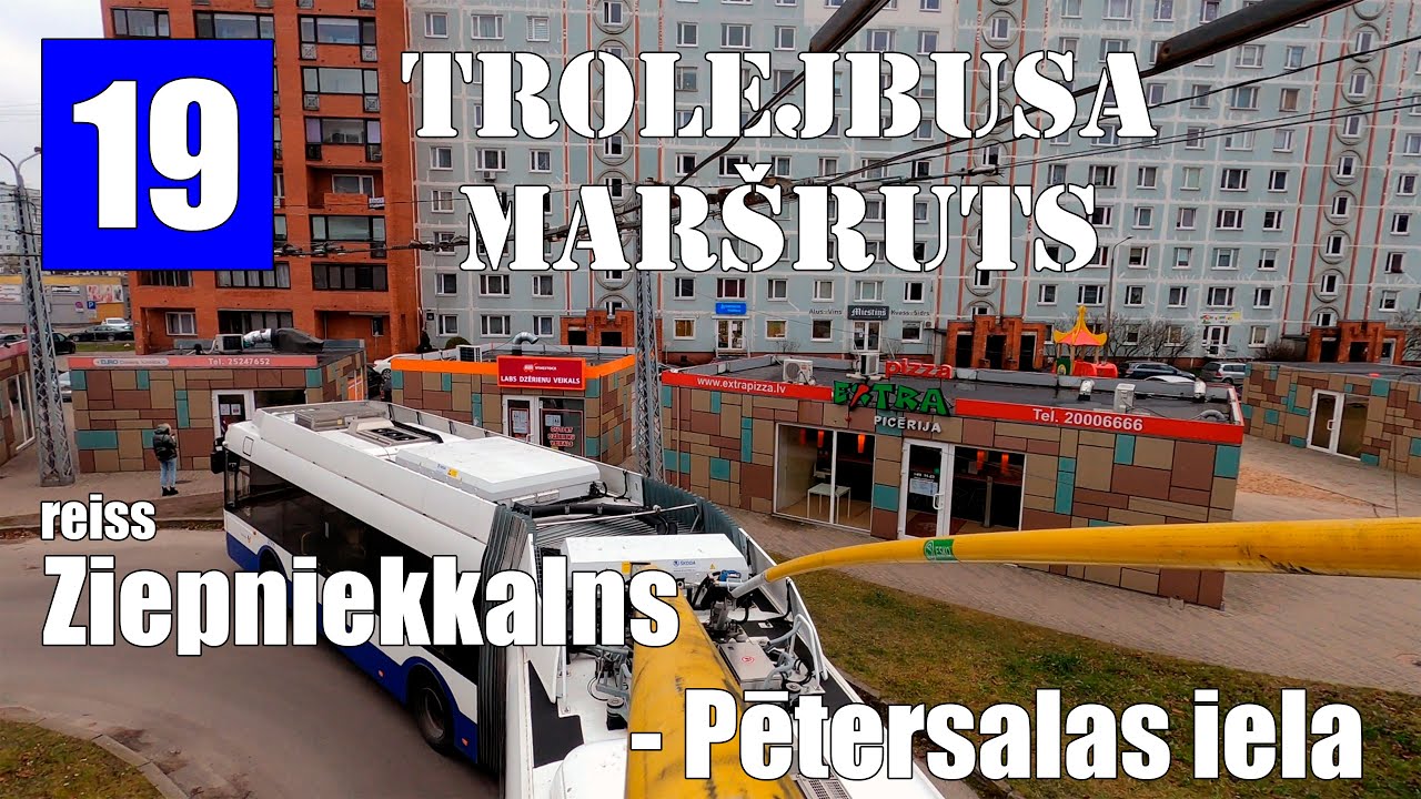 Rīga, Trolejbusa maršruts №19.reiss Ziepniekkalns - Pētersalas iela. Skats no kontaktstieņa.