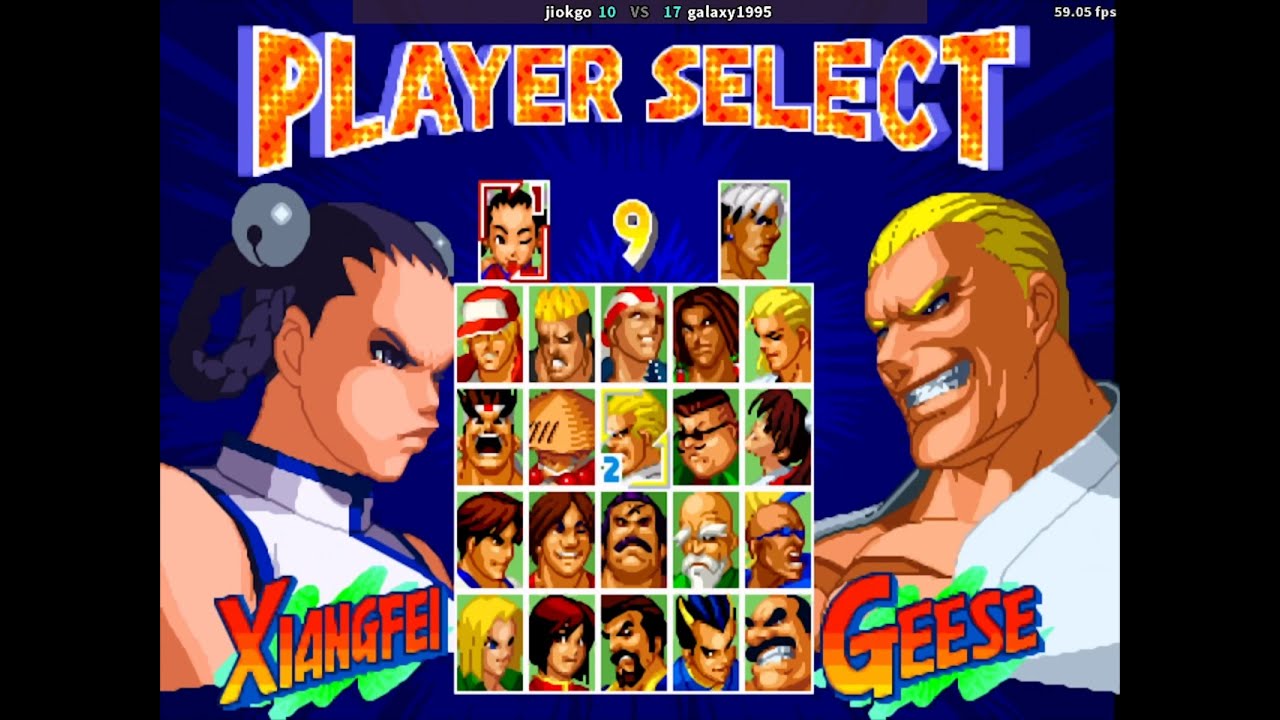 251220 jiokgo vs galaxy1995 (real bout fatal fury 2, rbff2, 리얼 바웃 아랑전설 2, 고전 네오지오 격투 게임, 격겜)