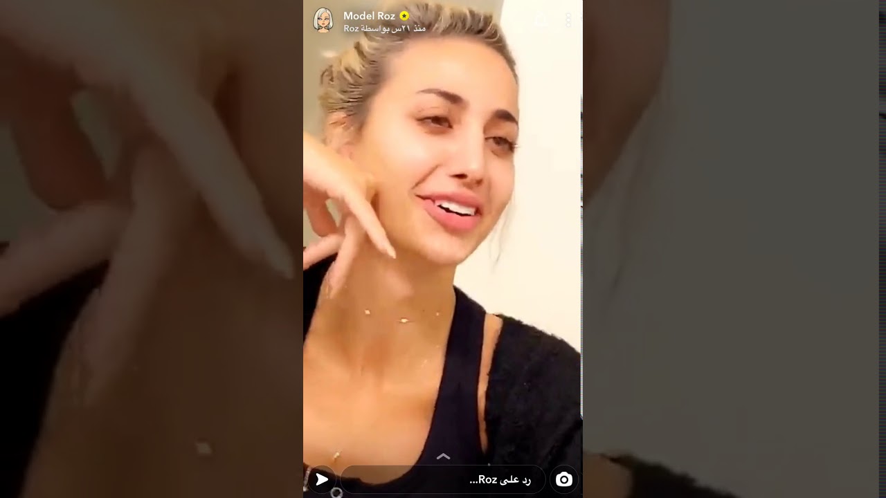 سنابات مودل روز العناية بالبشرة + كنت احب شخص وافترقنا ❤️😂