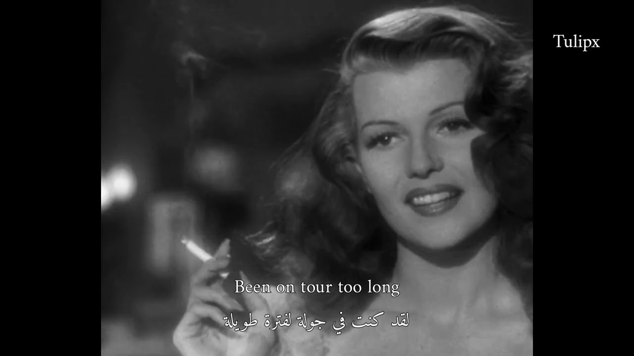 Lana Del Rey - Your Girl (مترجمة للعربية)