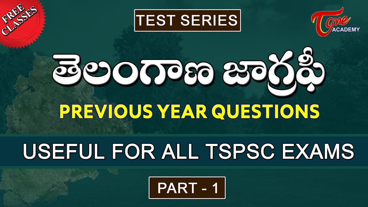 TSPSC Telangana Geography Previous Year Questions With Answers | Part-1 | Tone Academy