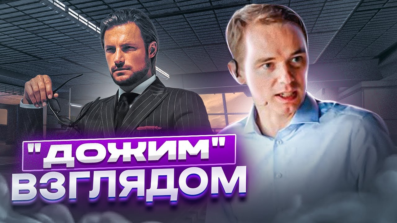 Формула 