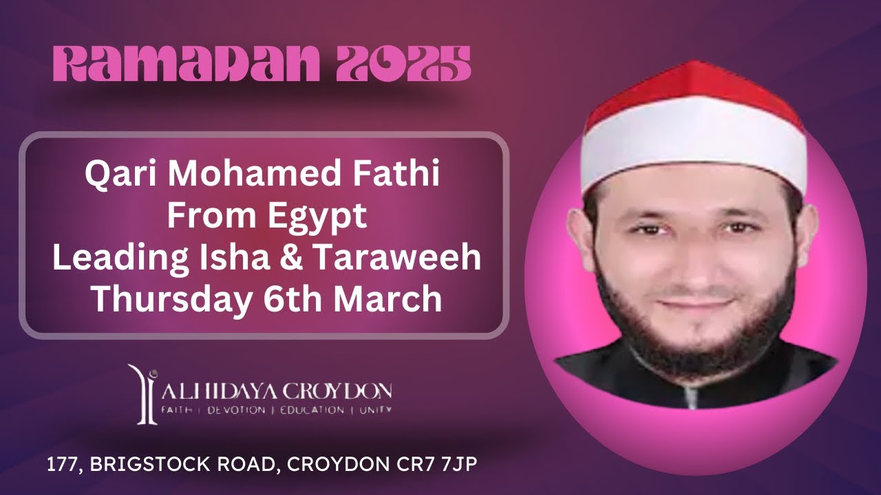 Qari Mohamed Fathi | From Surah Al A'nam | Taraweeh 2025