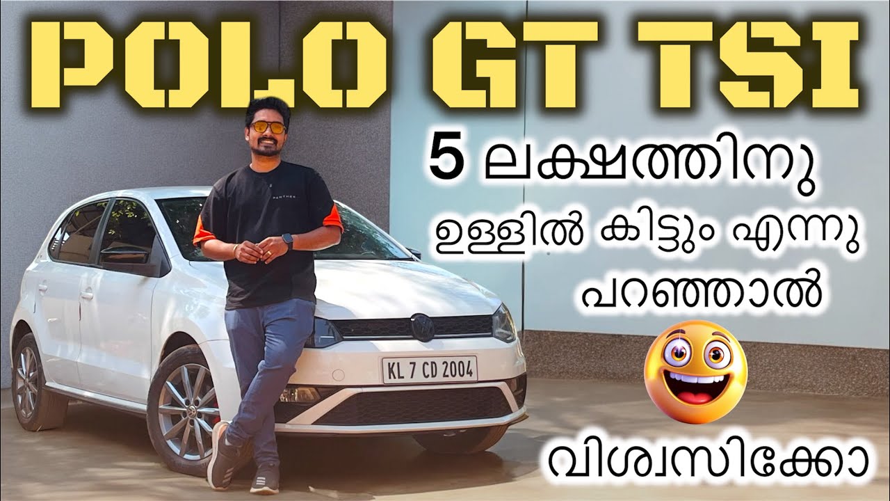 POLO GT TSI PETROL FOR SALE 2015 WhatsApp 9562212999 