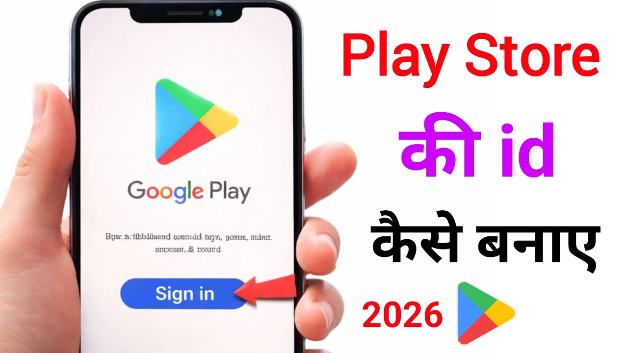 Play store ki id kaise banaye। How to create play store account 2026। Google play id kaise banaye।