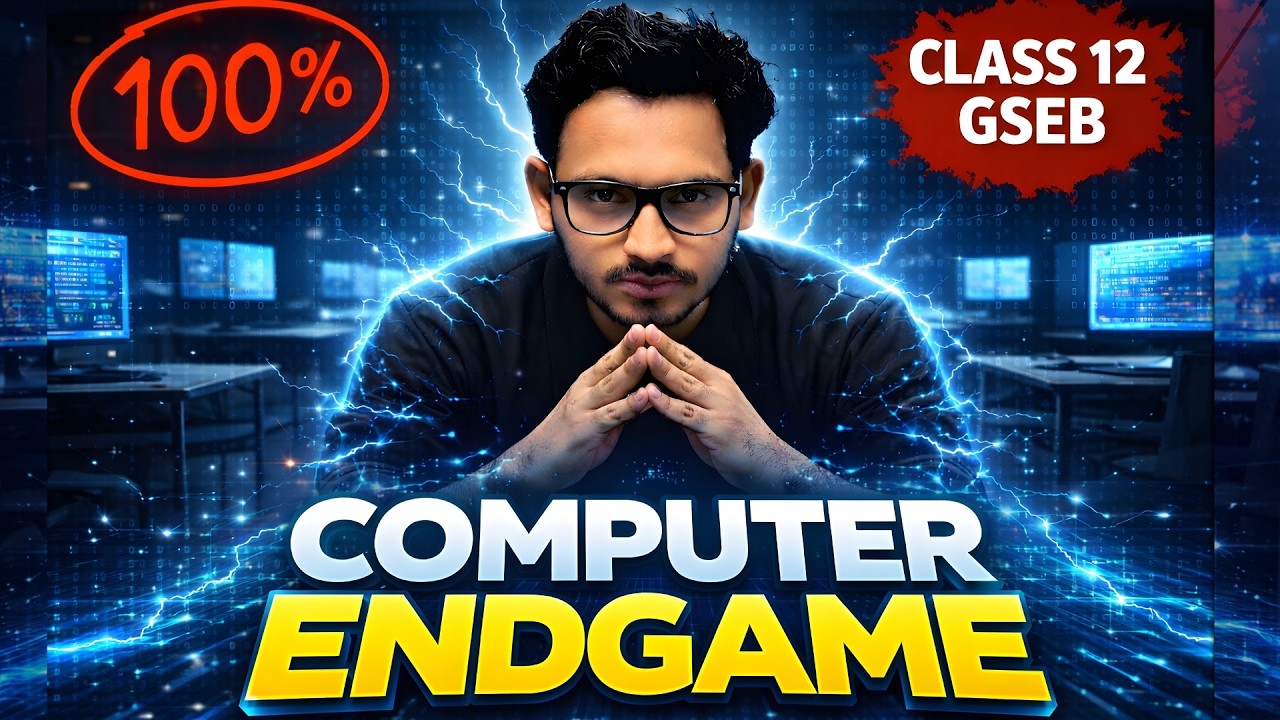 Class 12 GSEB COMPUTER | ENDGAME 🔥 I.M.P. Questions | Board Exam 2026 by Vikas Sir