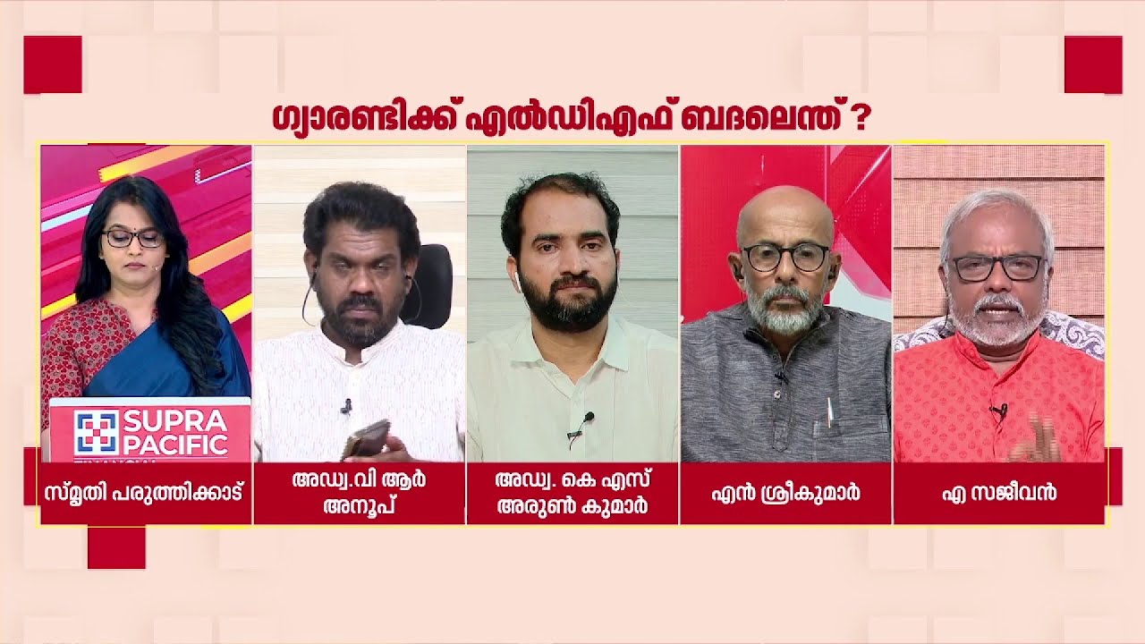 'രാഹുൽ ഗാന്ധിയുടെ ഉപദേശം നേതാക്കന്മാർ ഉൾക്കൊണ്ടാൽ ഈ തെരഞ്ഞെടുപ്പിൽ നേട്ടമുണ്ടാക്കാം': A Sajeevan