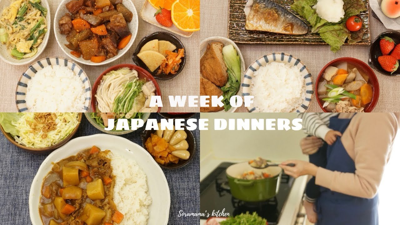 Japanese dinners in a week 🍱🍲 Easy recipes from homemade vegetables 👩🏻‍🌾🥗Japanese countryside’s life