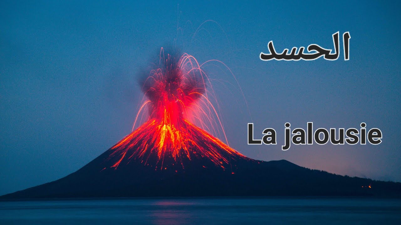 Les remèdes contre la jalousie