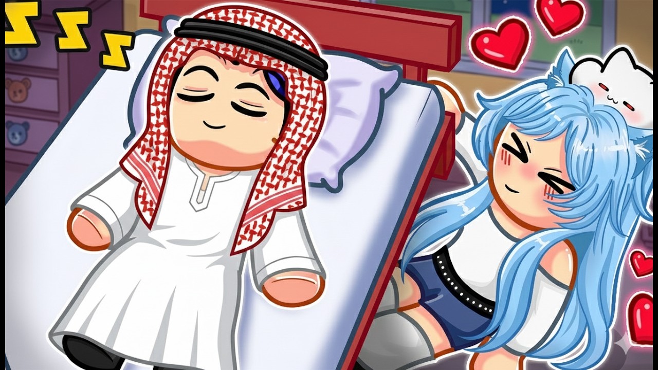 هل الـ E-GIRL مهووسة بجينو في روبلوكس؟! | Kpop Demon Hunters