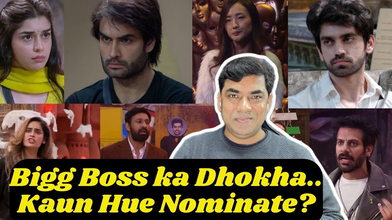 Bigg Boss 18 Nomination List: Bigg Boss का  बड़ा धोखा, Rajat-Chahat-Shrutika nominated? Top 6 Final