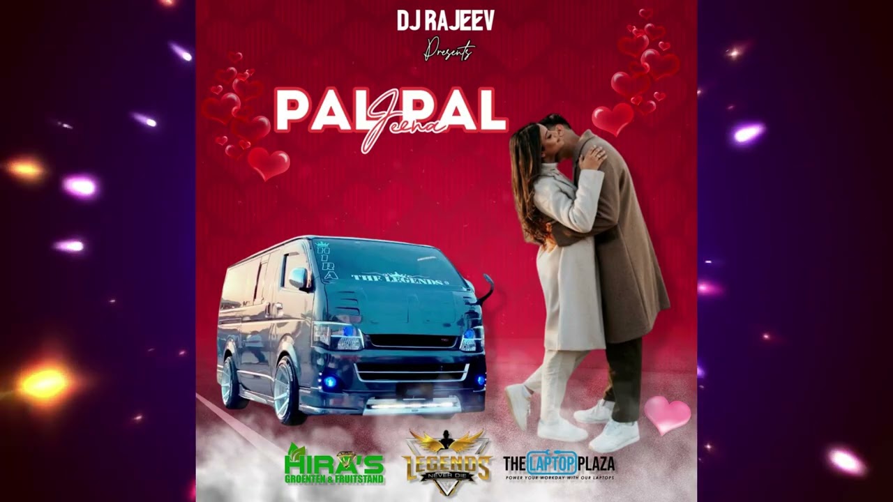 PAL PAL | AFUSIC | REMIX | DJ RAJEEV