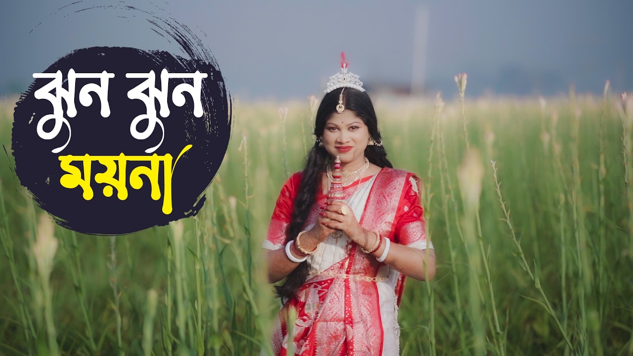 NEW BANGLA CINEMATIC OUT DOOR VIDEO || BEST EDITING