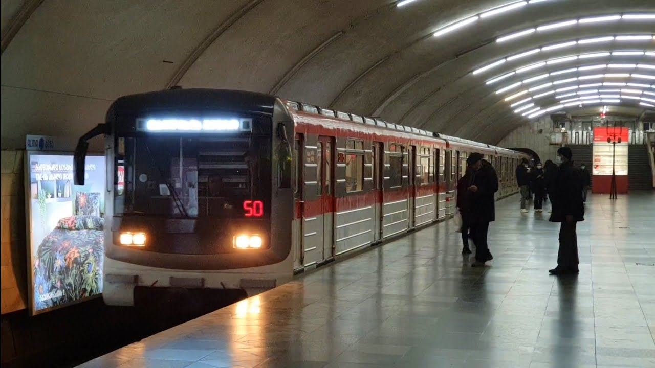 Метро Тбилиси: Поезд пройдет без остановки.