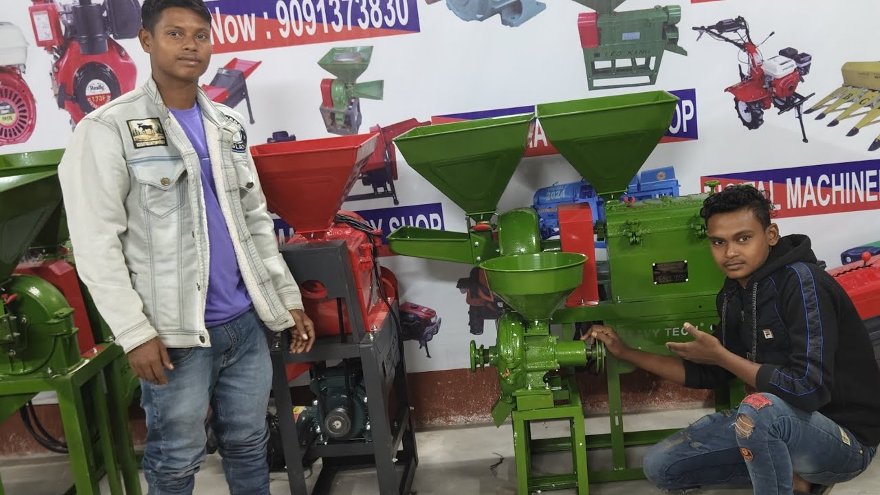 Rice mill machine new all agriculture 2025 update model