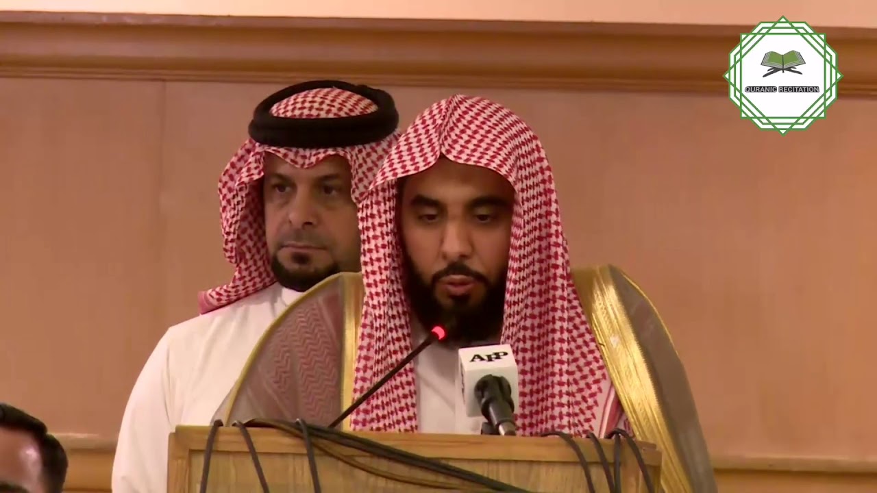 Beautiful recitation from Surah Aal I'mran by Sheikh Abdullah Al Juhany in Islamabad, Pakistan.