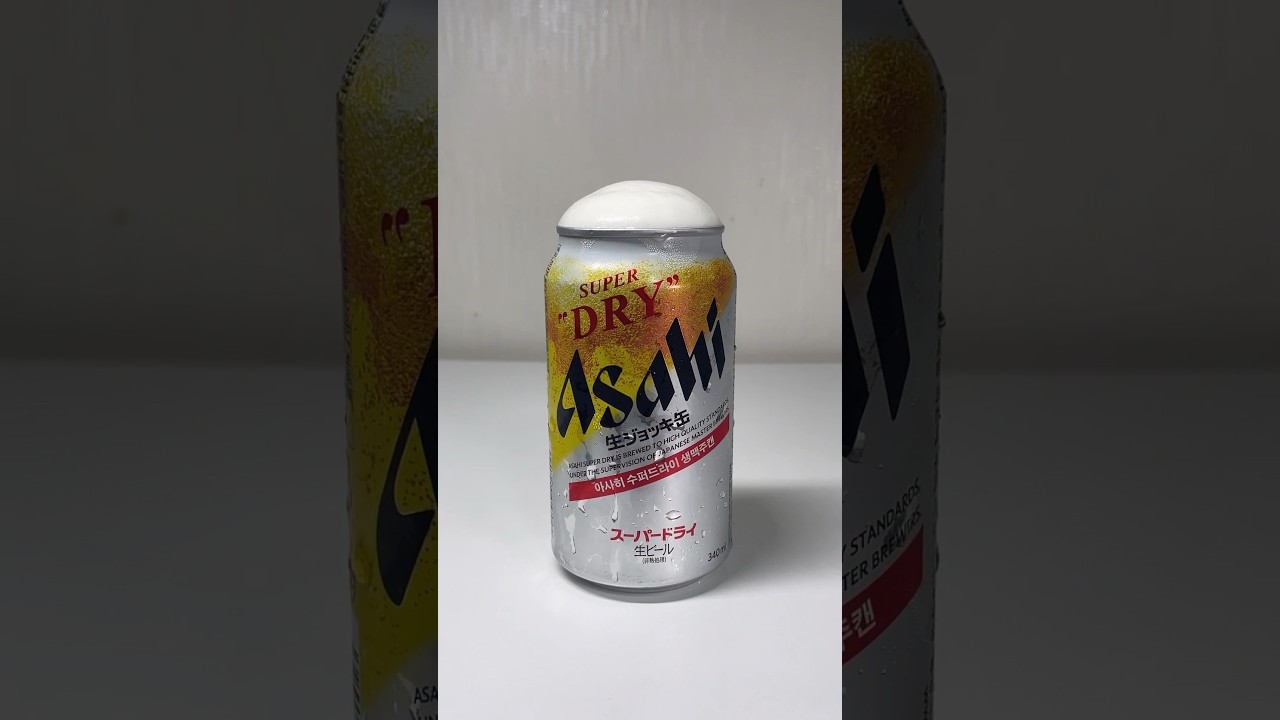 Asahi Super Dry Beer
