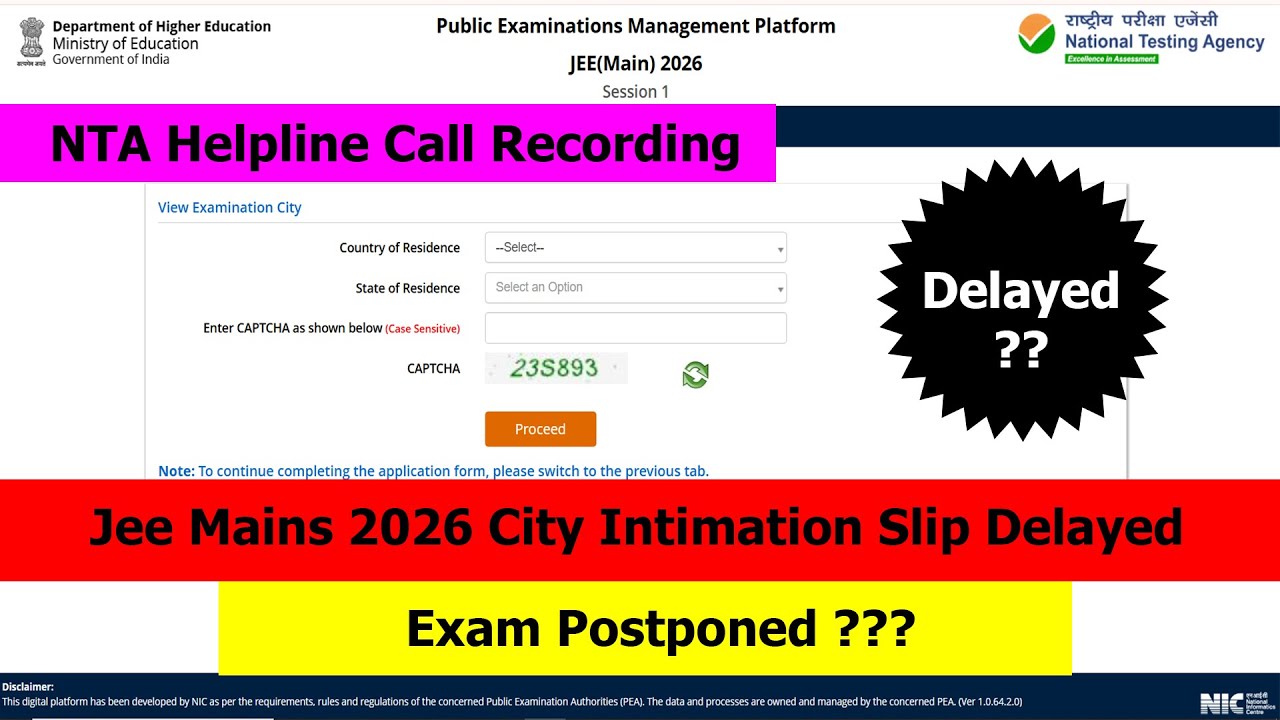 JEE Main 2026 City Intimation Slip Delayed ? | JEE Main 2026 Exam Postponed ❌ | NTA Helpline Call