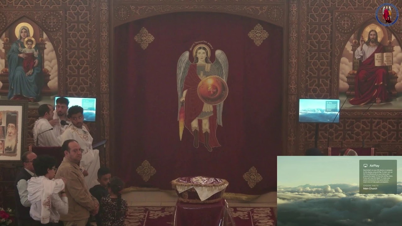 Saturday's Divine Liturgy During the 3rd Week of Lent - 03/07/26