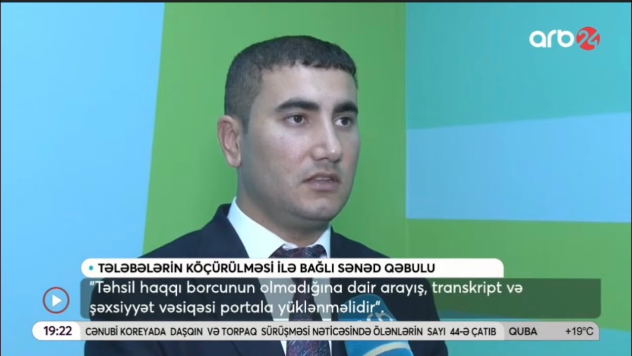 Tələbələrin köçürülməsi (transfer,perevod) zamanı lazım olan sənədlər 2023
