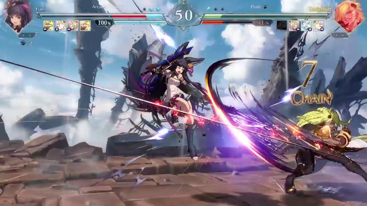 Granblue fantasy versus rising, arcade secret boss