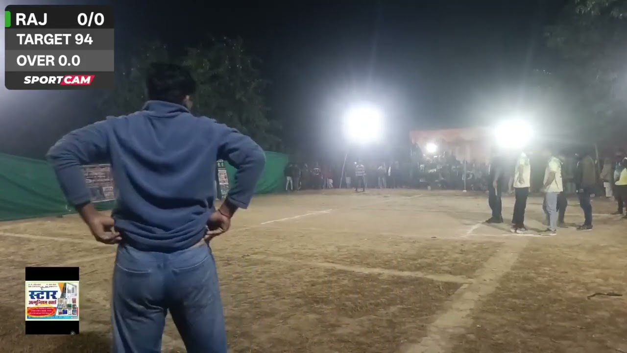Final Rajediha Vs Sekhui 