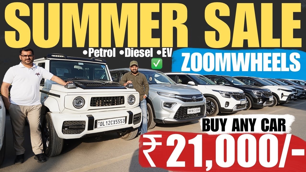 ₹21,000 में खरीदो अब कार Used Car 🔥 Mini G63 , Mini Rubicon , Mini Range Rover 🔥 70+ Used Cars 🔥