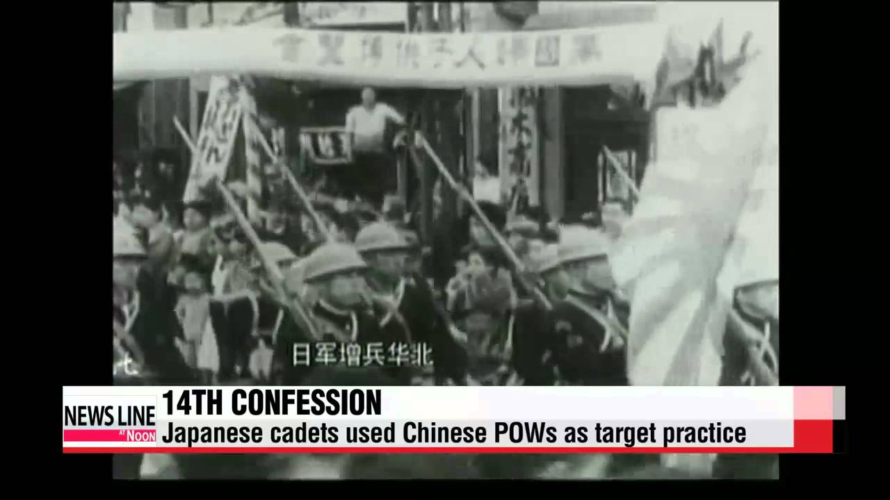 China releases latest Japanese war criminal confession
