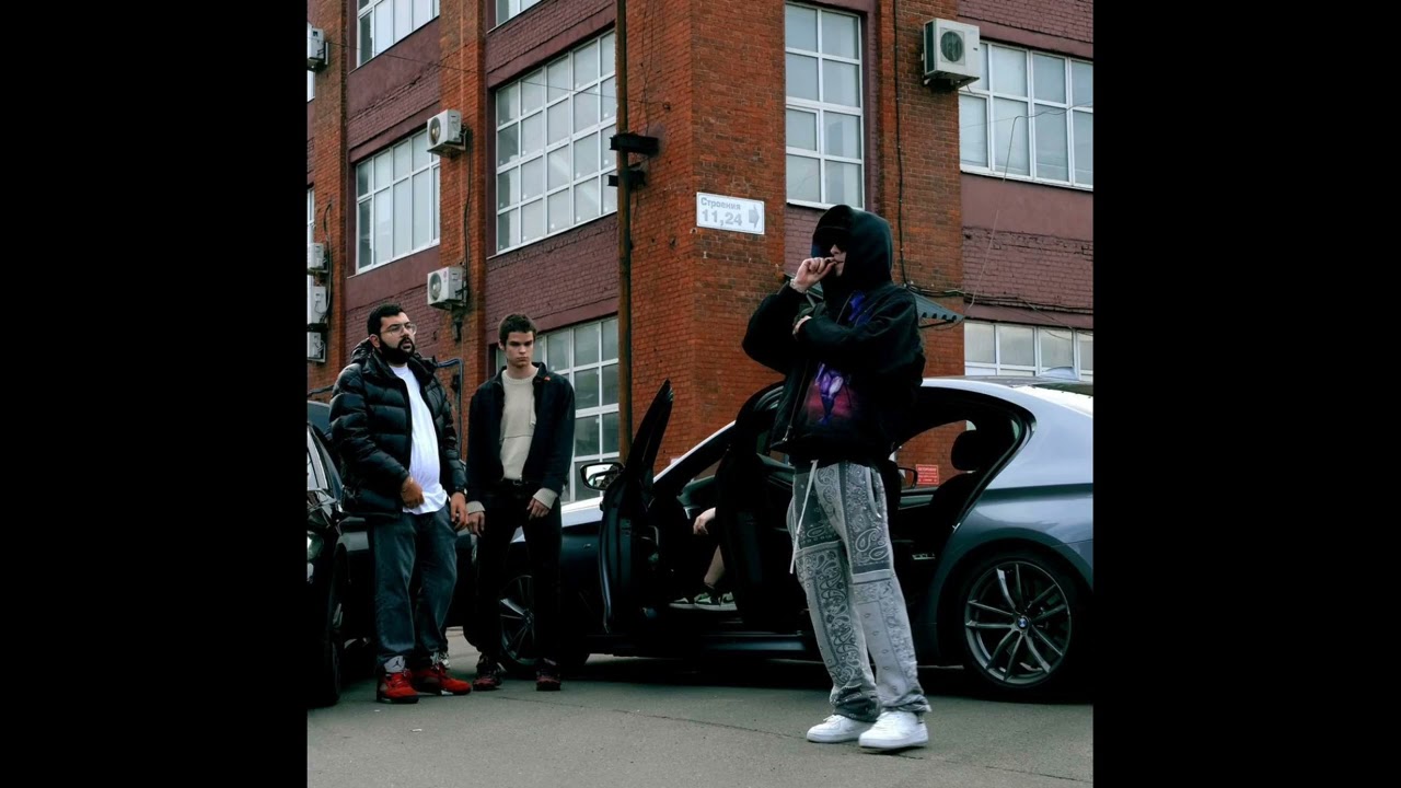 ROCKET, GREEMLOCK2PIECE, MONEYKUSH - 300mph