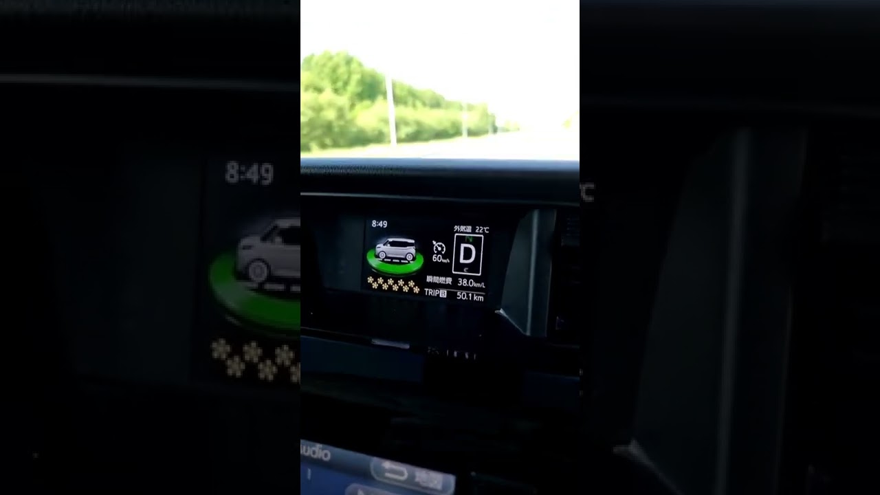 расход при 60км/ч 1kr-fe  Тойота Танк