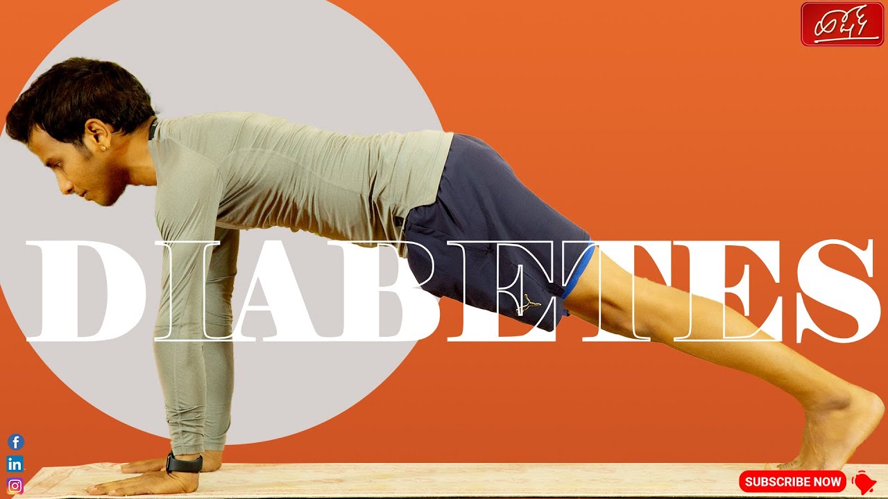 Йога для контроля уровня сахара в крови | #harshayoga #shorts