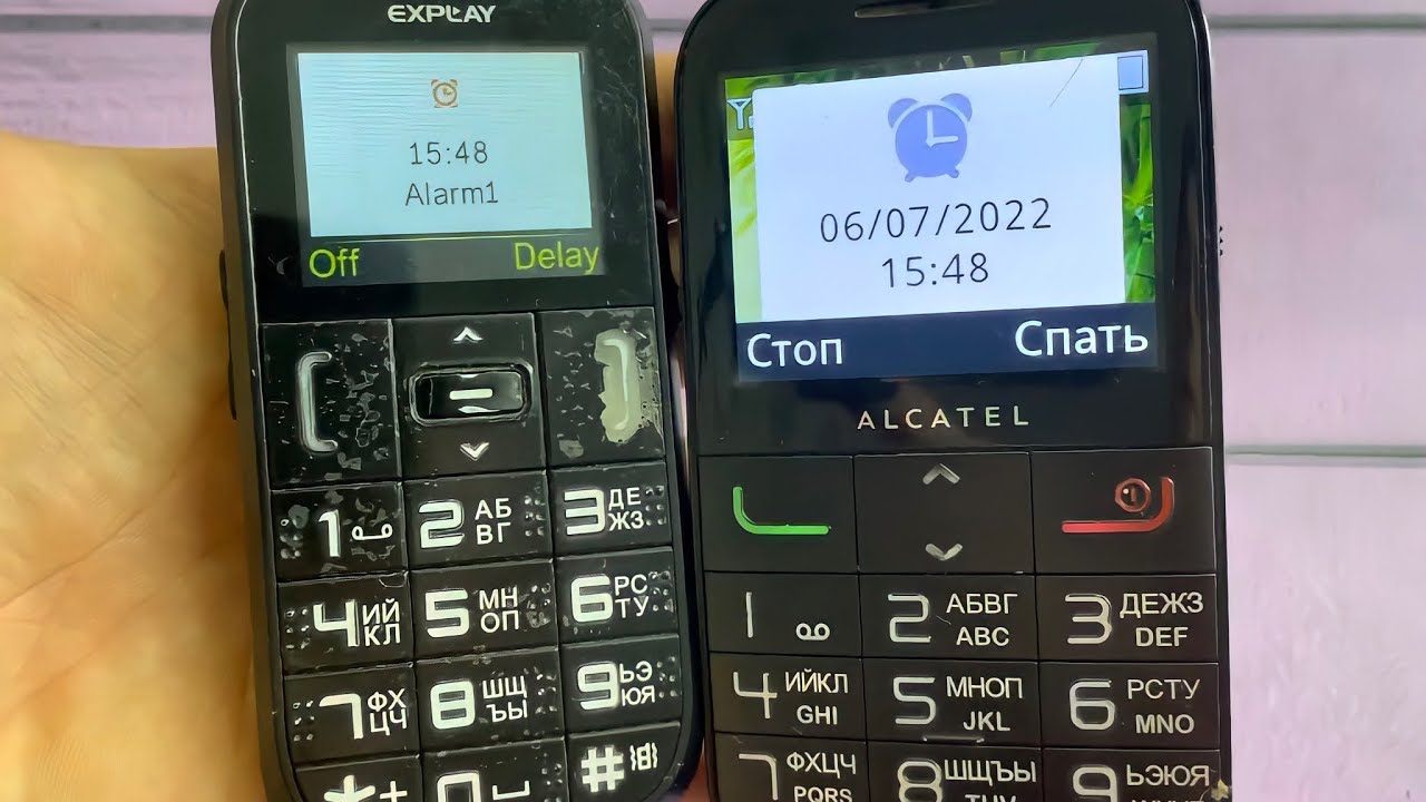 Alarm Clock Old Phones Explay BM50 / Alcatel 20