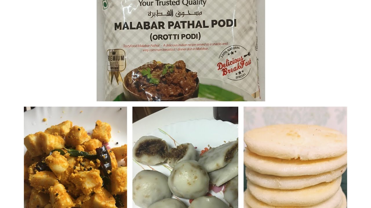 Tasty Food Malabar Pathalppodi Review