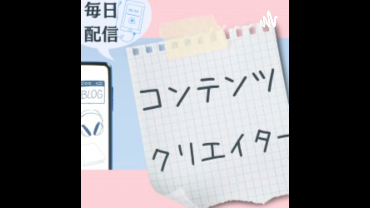 本当に感謝です！　　わんぱく相撲の精神でぶつかります！