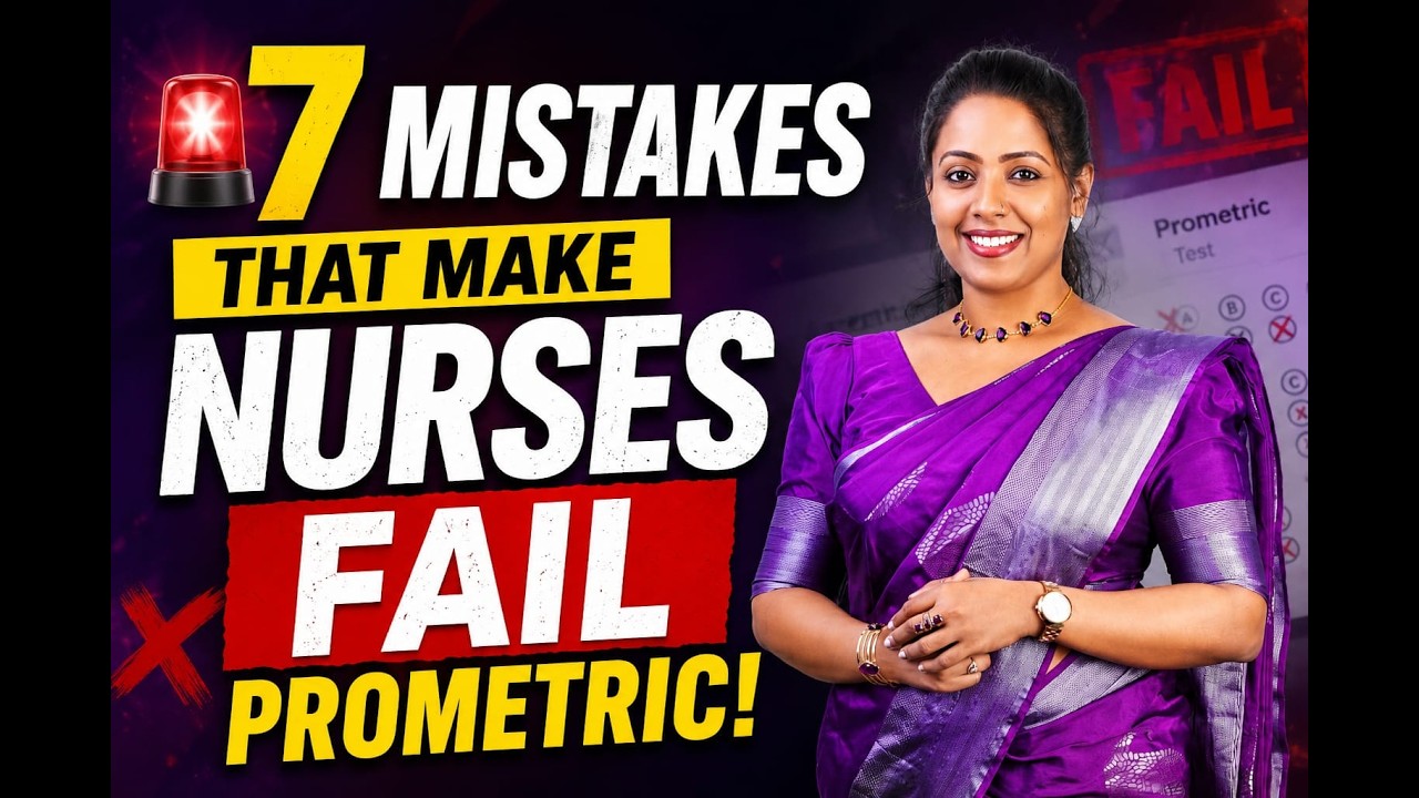 Советы по экзамену PROMETRIC для медсестер | Как справляться со сложными вопросами и сдать экзамен