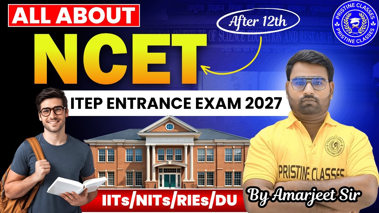 Всё о NCET 2027: Начните свой путь к ITEP B.Ed уже сегодня! 🎯|