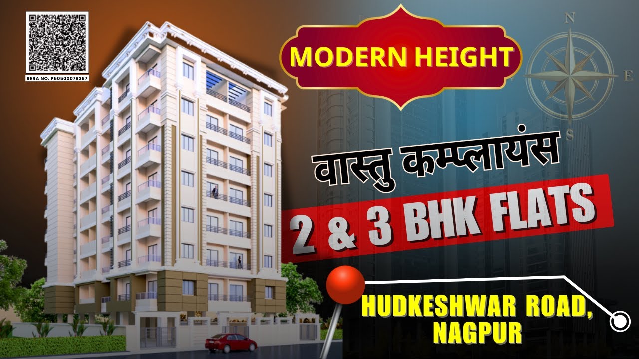 Modern Heights Nagpur | Vastu Compliant 2 & 3 BHK Flats on Hudkeshwar Road