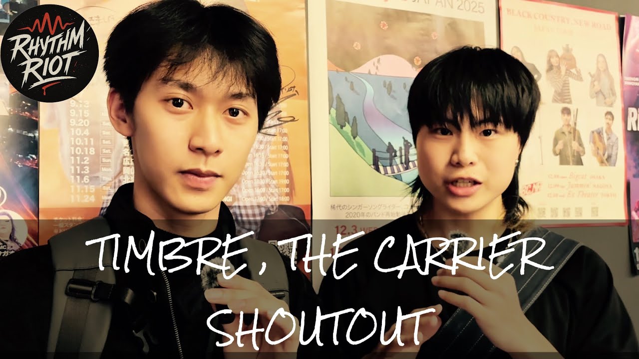 Timbre, the Carrier 🇨🇳  | Shoutout | Grand Beatbox Battle 2025