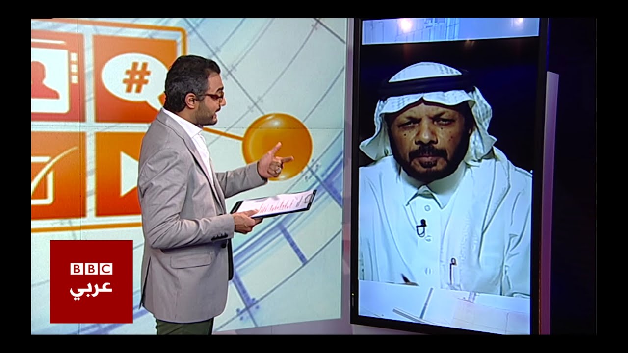 الدكتور سرحان العتيبي أستاذ العلوم السياسية في جامعة الملك سعود - برنامج نقطة حوار