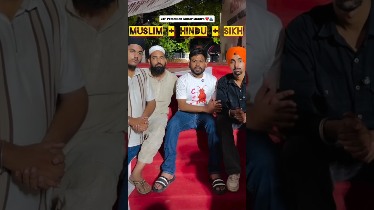 cockroach janta party protest at jantar mantar #trending #cjp #roast #shorts #viralvideo #ytshorts