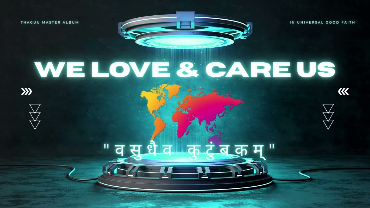 WORLD GOOD FAITH SONG