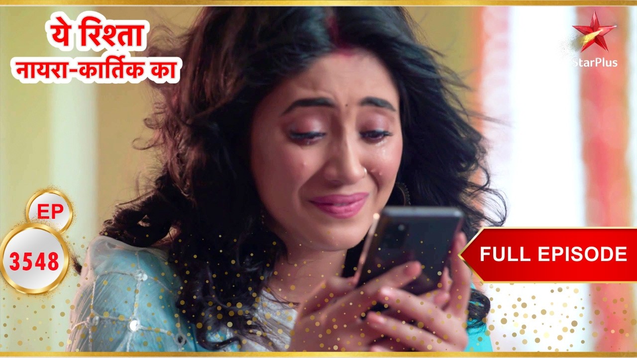 Sirat के लिए बेहद दुखद खबर! | Full Ep. 3548 | Yeh Rishta Kya Kehlata Hai