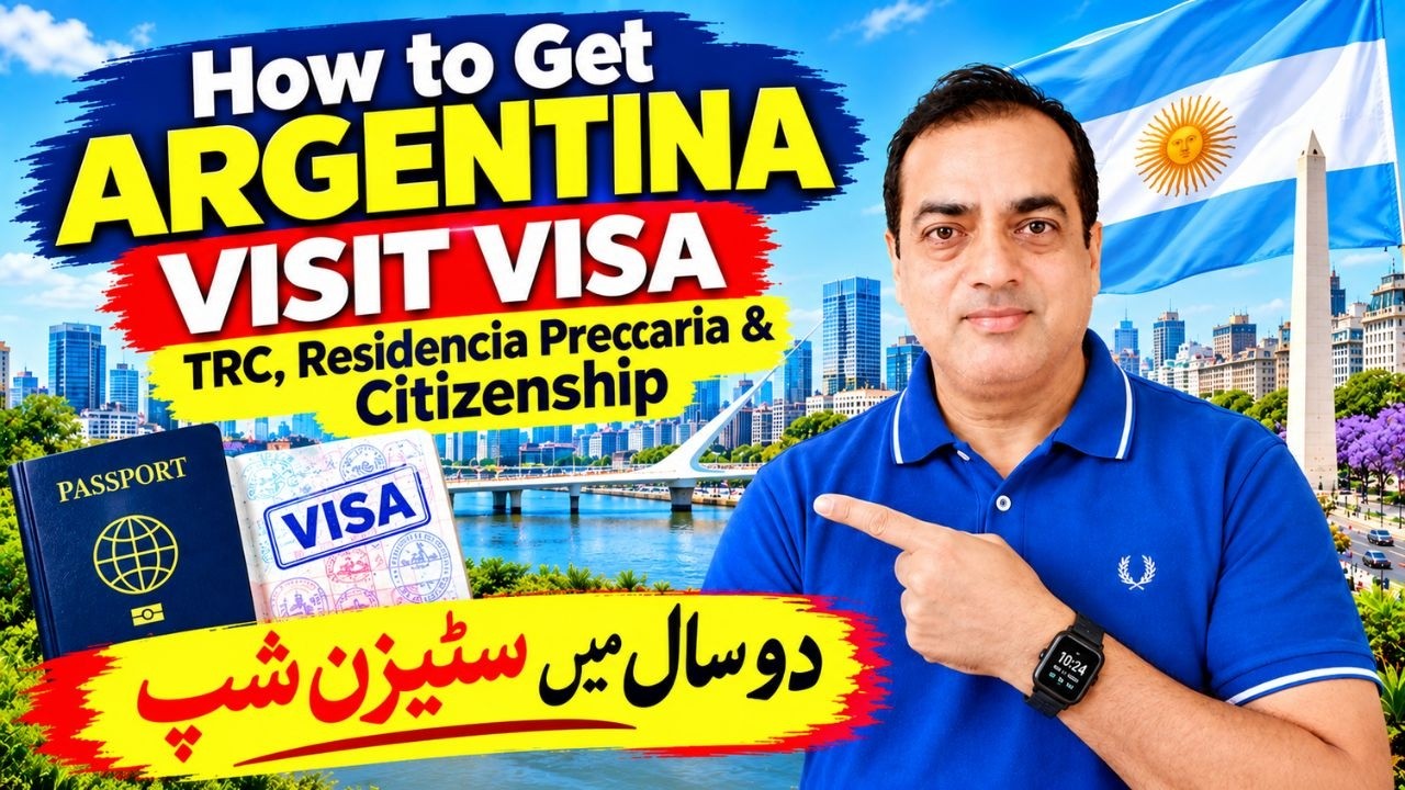 How to Get Argentina Visit Visa from Pakistan | TRC, Rentista, Citizenship | Trips With Akram Malik