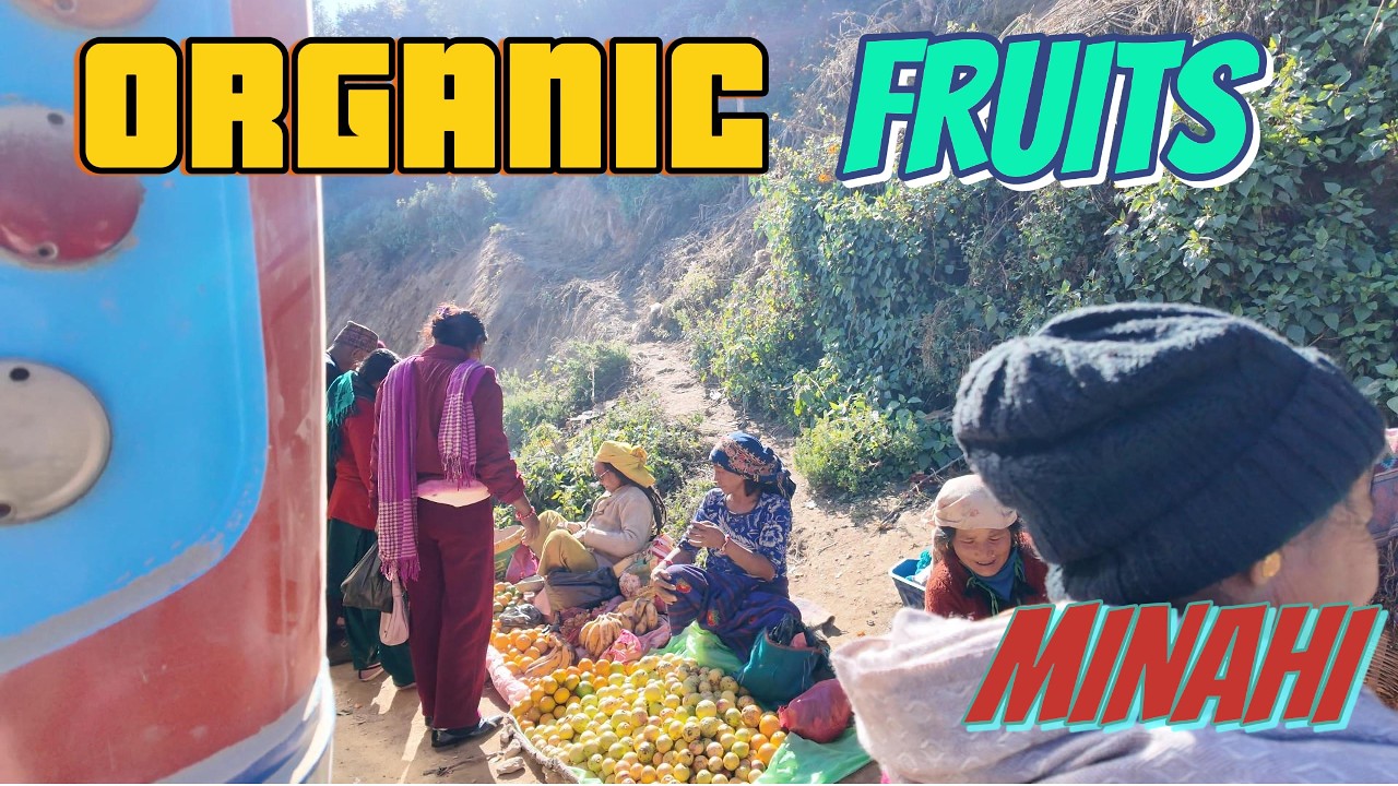 Maiti Gaun || Chunbang || Rukum