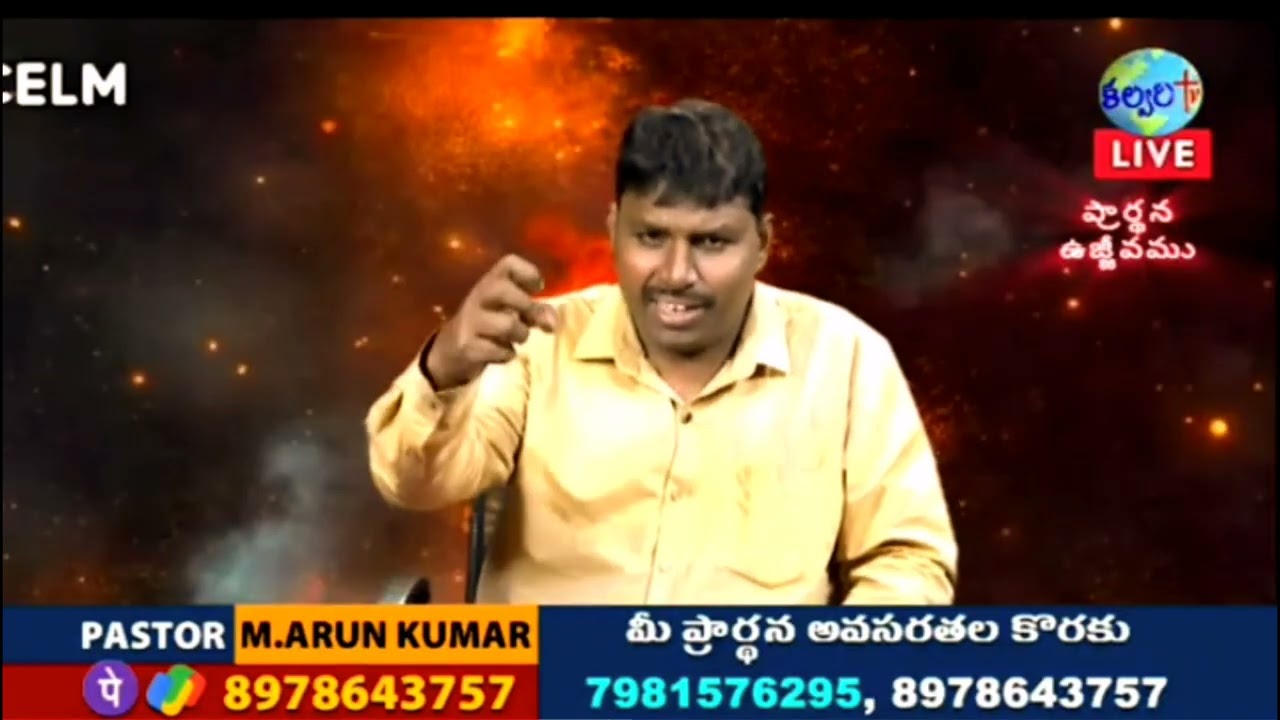Calvary tv live prayers with pastor m Arun Kumar (13/3/26)