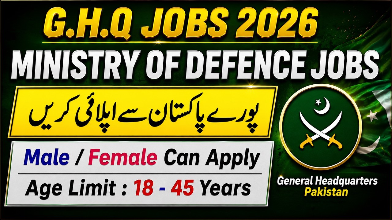 GHQ Jobs 2026 Apply Online | General Headquarter Jobs in Pakistan | Latest Jobs In Pakistan