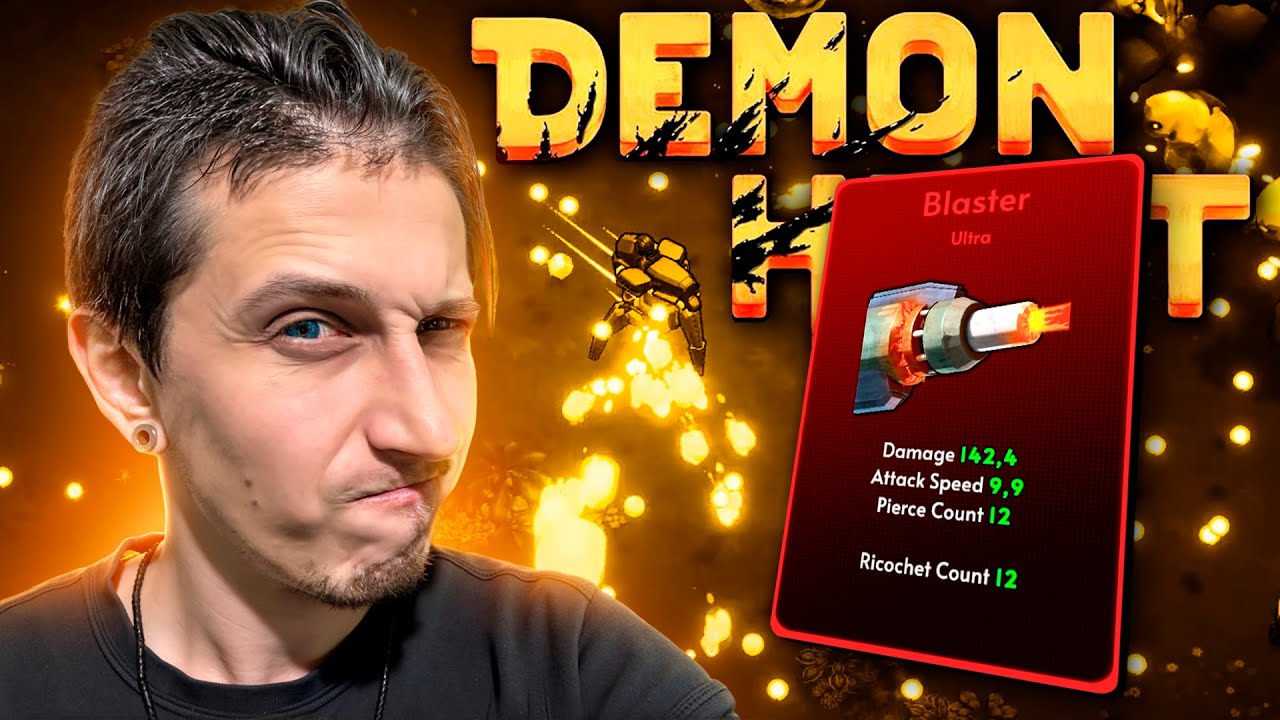 🔥 THIS IS THE BEST STARTER WEAPON! | Demon Hunt #5