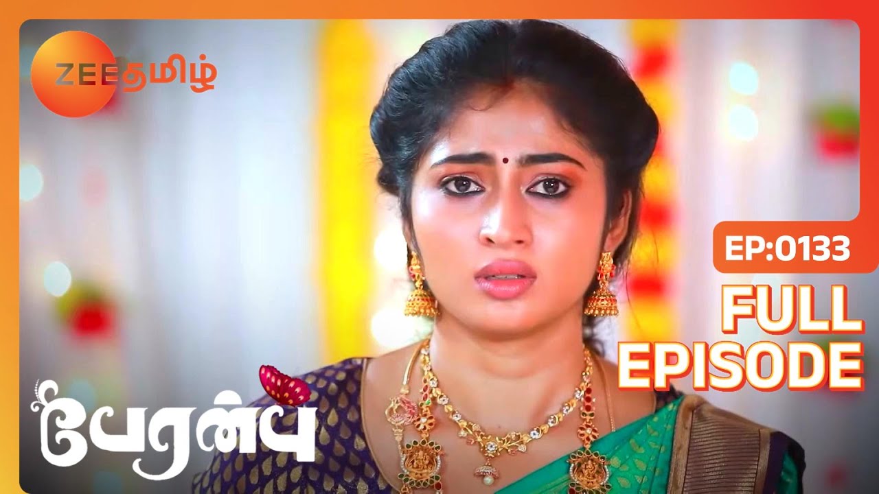 Jeeva மற்றும் Aarthi திருமணம் | Peranbu | Full Ep 133 | Vijay - Zee Tamil