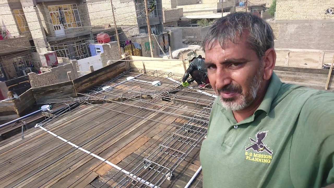 طريقة تسليح السقف كسر الشبون الصحيحة \ الحداد حسين الحاج جبار 07703986602